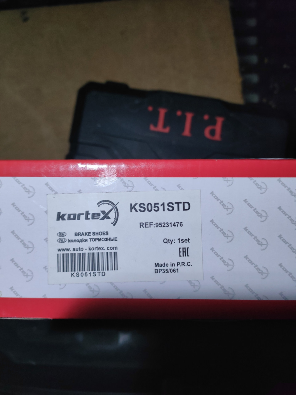 95231476 Тормозные колодки для Шевроле Авео Т200-250-255-300 GM ...