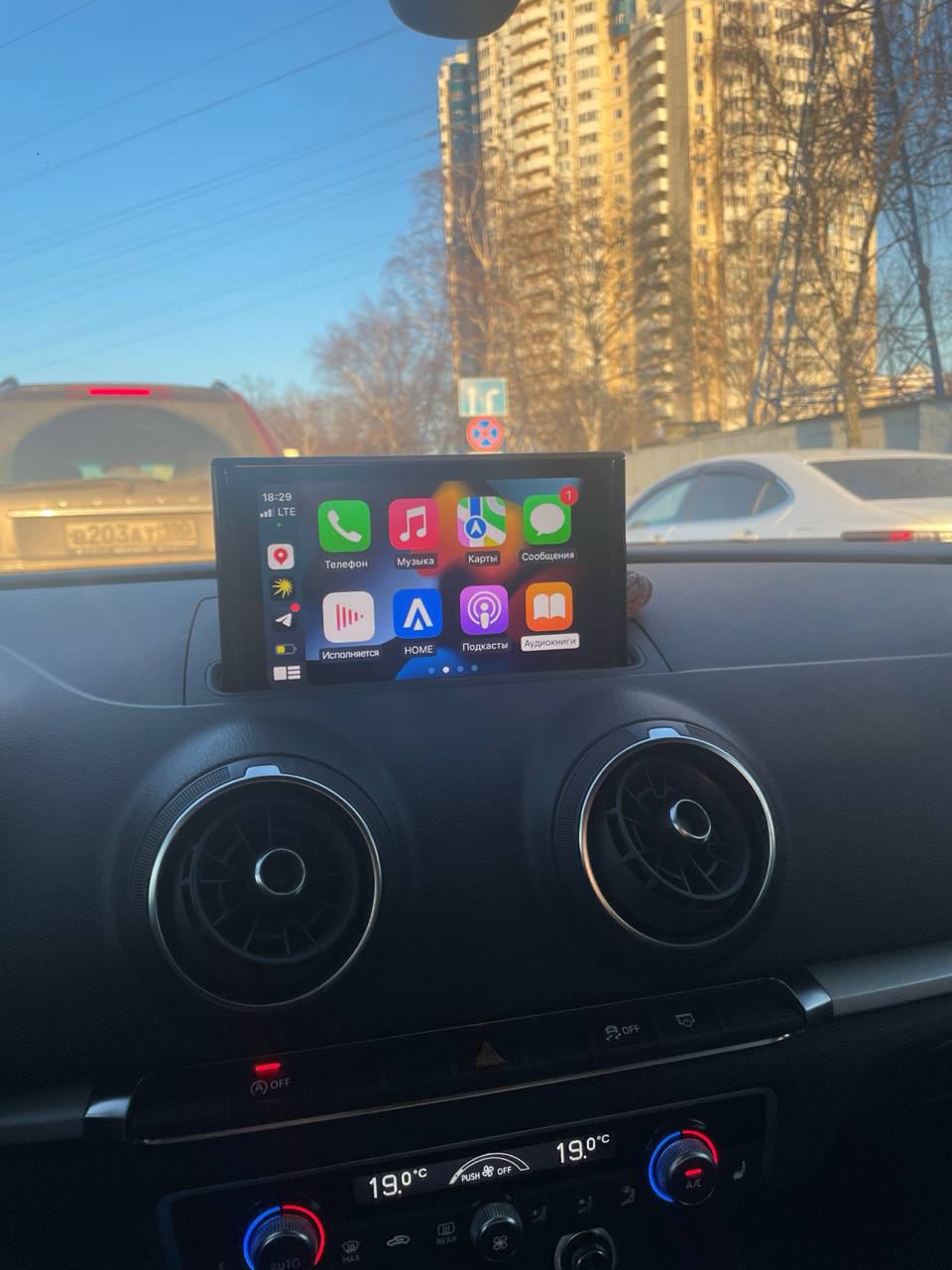 carplay-audi-a3-8v-1-4-2020