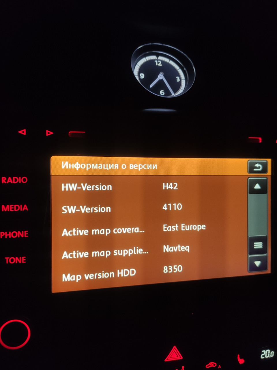 Прошивка rns 510 — Volkswagen Passat CC, 1,8 л, 2013 года | просто так ...