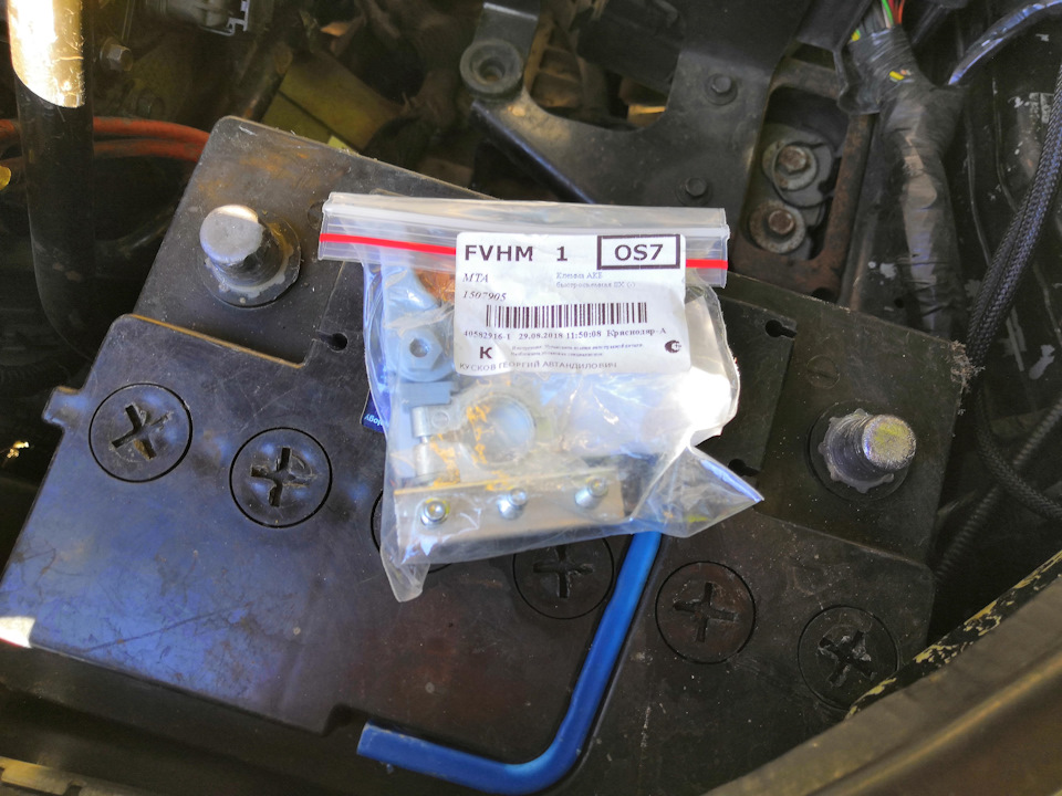 Фото в бортжурнале Chrysler PT Cruiser. Запчасти на фото: 81028900