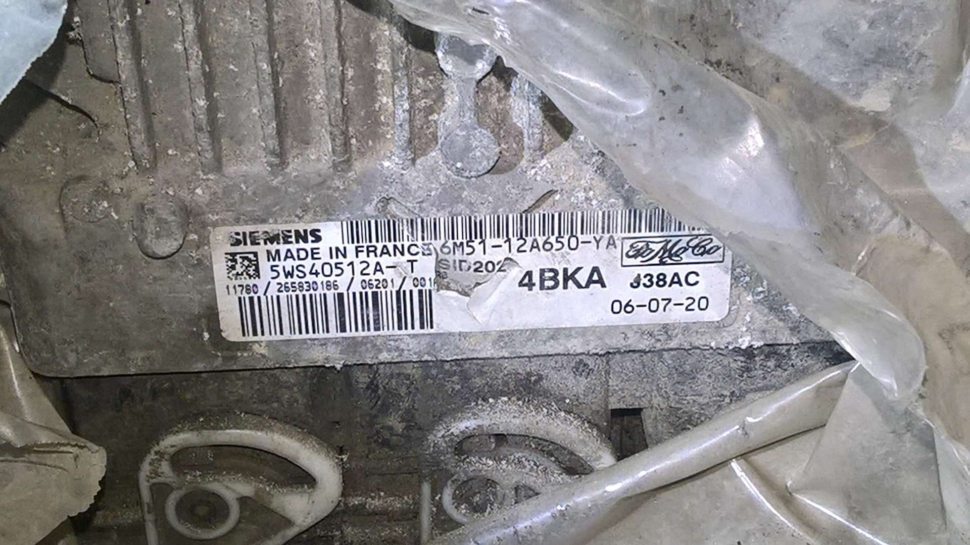 Форд Фокус 2 1.8 tdci 2006 год пропало напряжение на форсунках ...