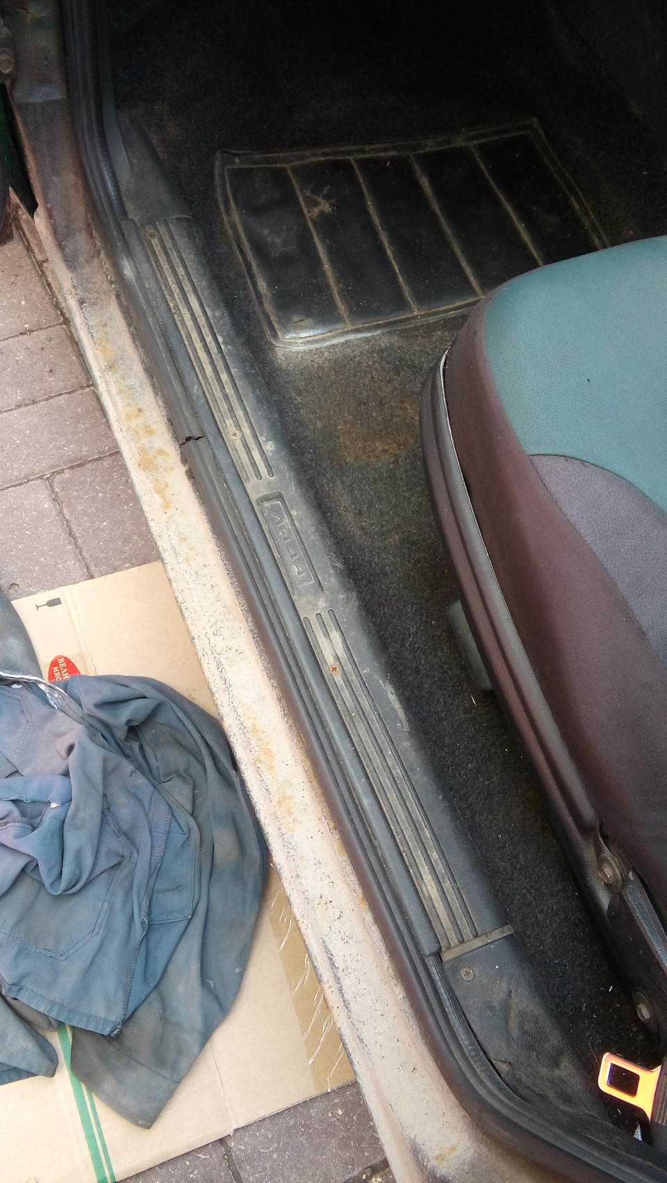 Как отключить транспортный режим на фольксваген - 90 фото