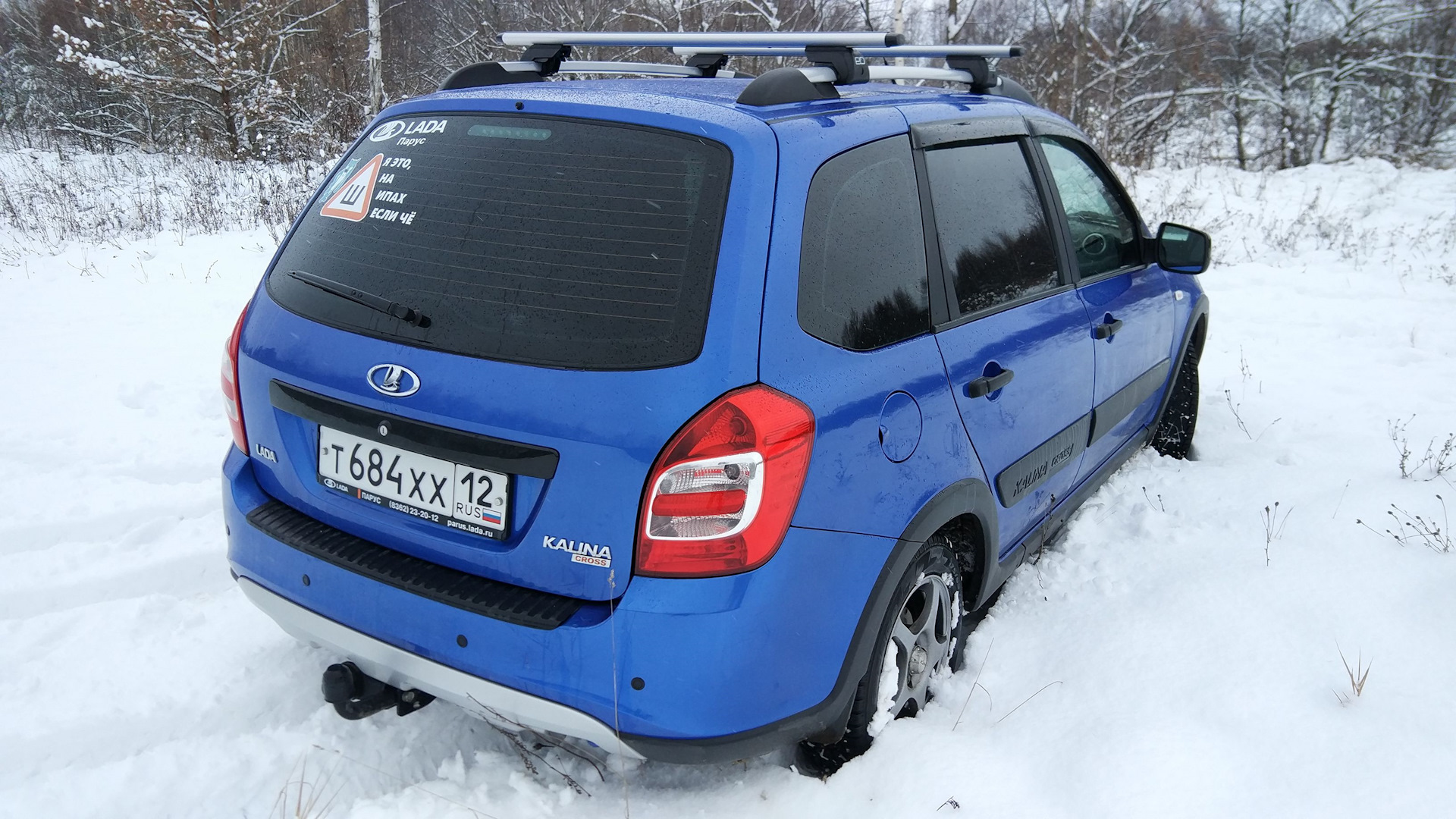Калина плюс. 6. Калина 1 универсал. Калина универсал зима. Лада калина 2 кросс.
