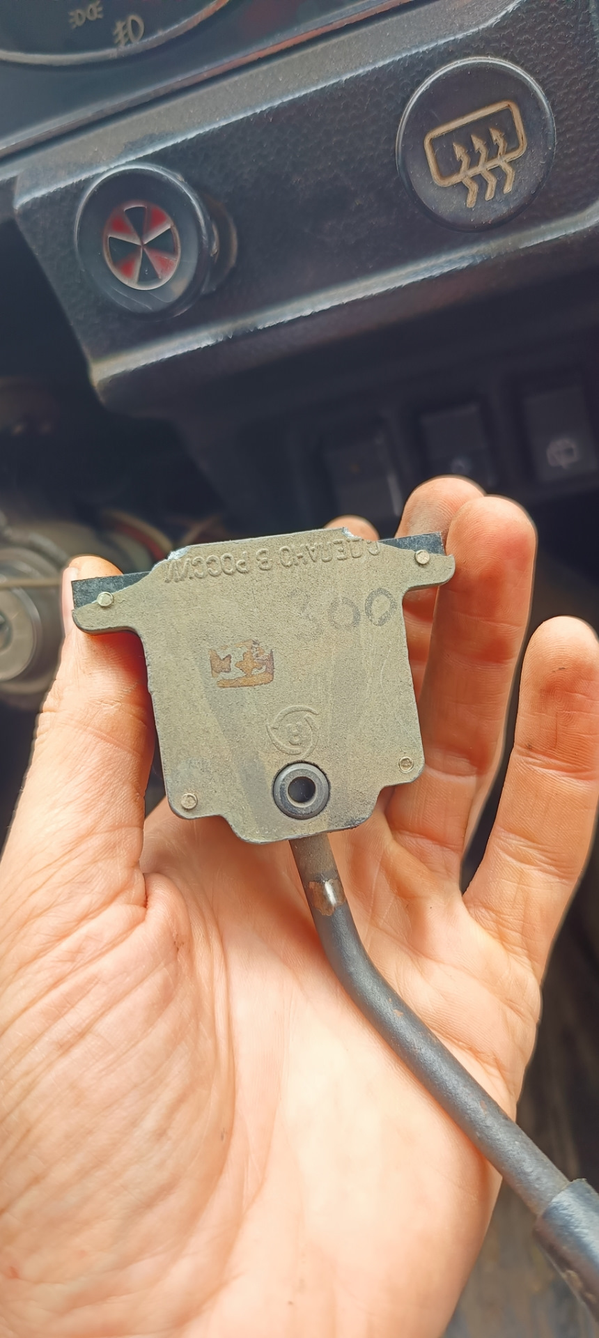 Вот тебе и ухи — ГАЗ 31029