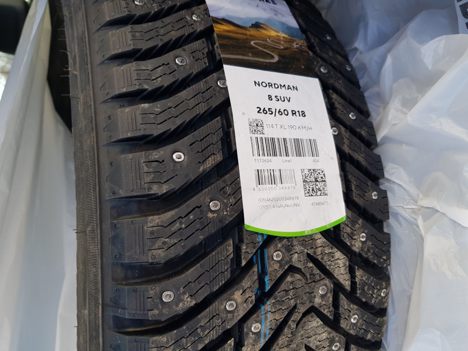 255/40r18 nokian hkpl 8 xl 99t. Ikon tyres nordman s2 suv tl. Шина ikon tyres. Ikon nordman 8 suv 225 55 r18. Резина на солярис 15 размер.