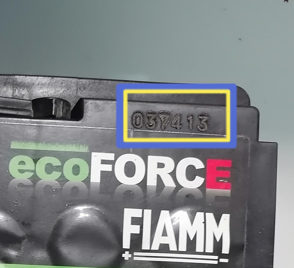 Расшифровка даты выпуска АКБ — DRIVE2