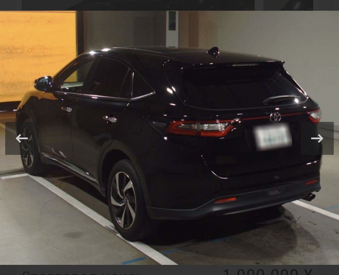 Toyota harrier gr 2021. Тойота харриер турбо технические характеристики. Тойота харриер турбо. Харриер rojam. Toyota harrier 2017.