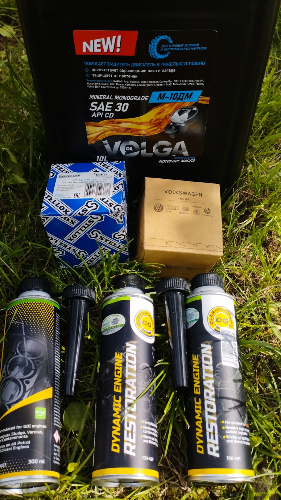 Фото в бортжурнале Toyota Land Cruiser Prado 120-series