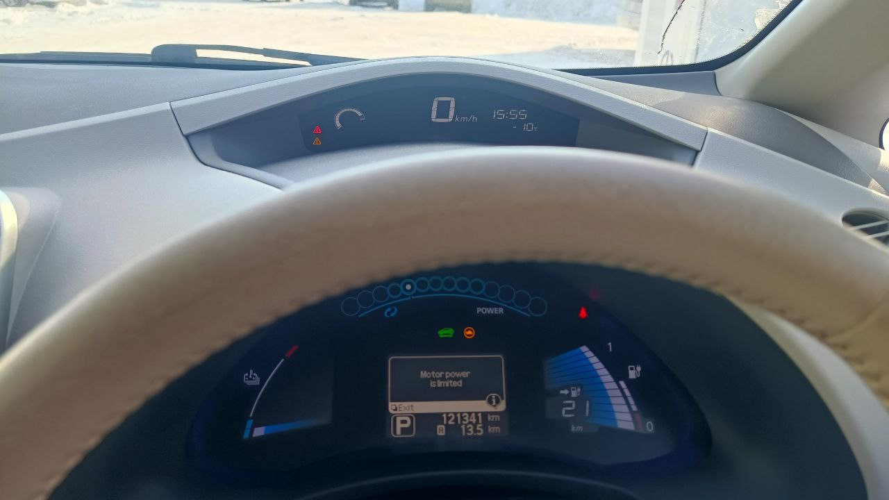 Хоккейный клуб заряд челябинск. Авто спартаковец 2005. Сборник диджеев клубной музыки. Заряд 2011. Заряд 2011.