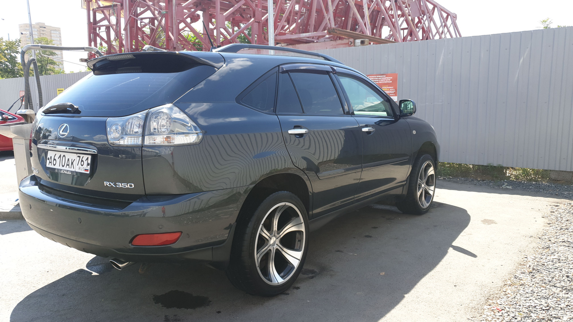 Купить Lexus Rx300 2006 Года