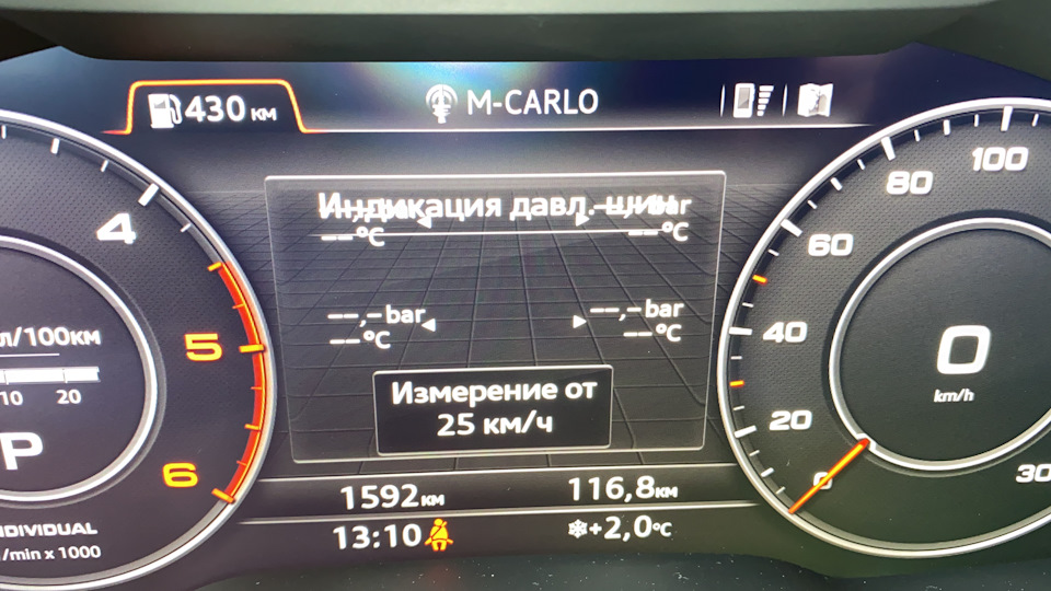 Замена вариатора на АКПП — Nissan Juke (1G), 1,6 л, 2013 года ...