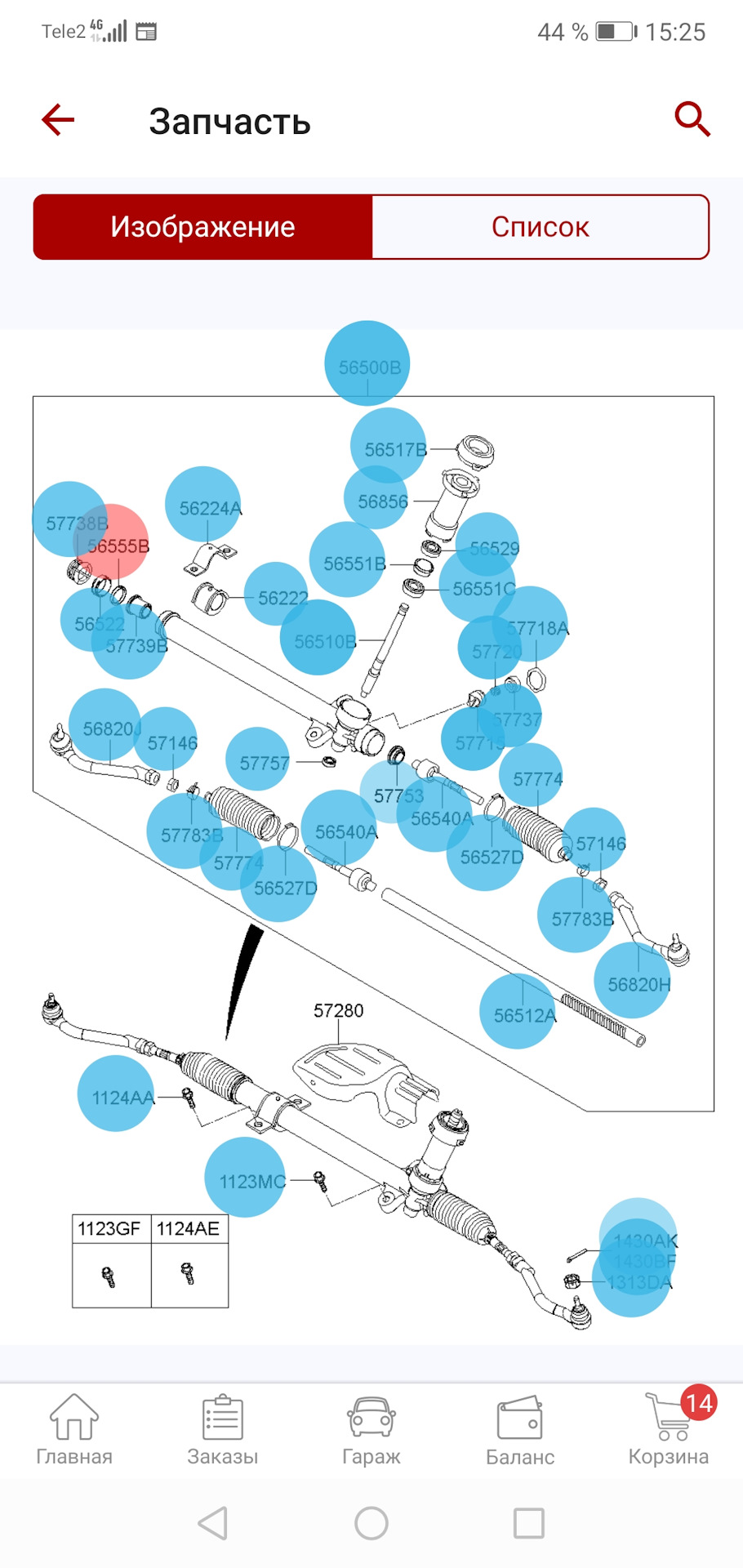 Ремонт рулевой рейки, интересно будет для тех, у кого стоит ЭУР ...