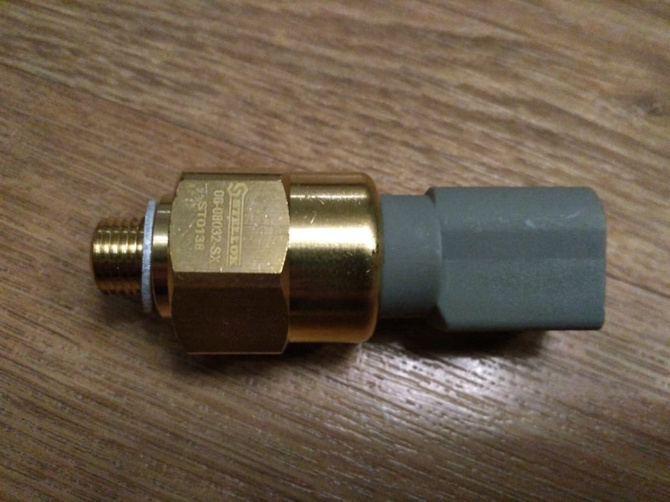 датчик давления фольксваген кадди. датчик давления масла гур. датчик давления датчик давления гур mitsubishi galant е55. 6. датчик давления гур гольф 4 1.