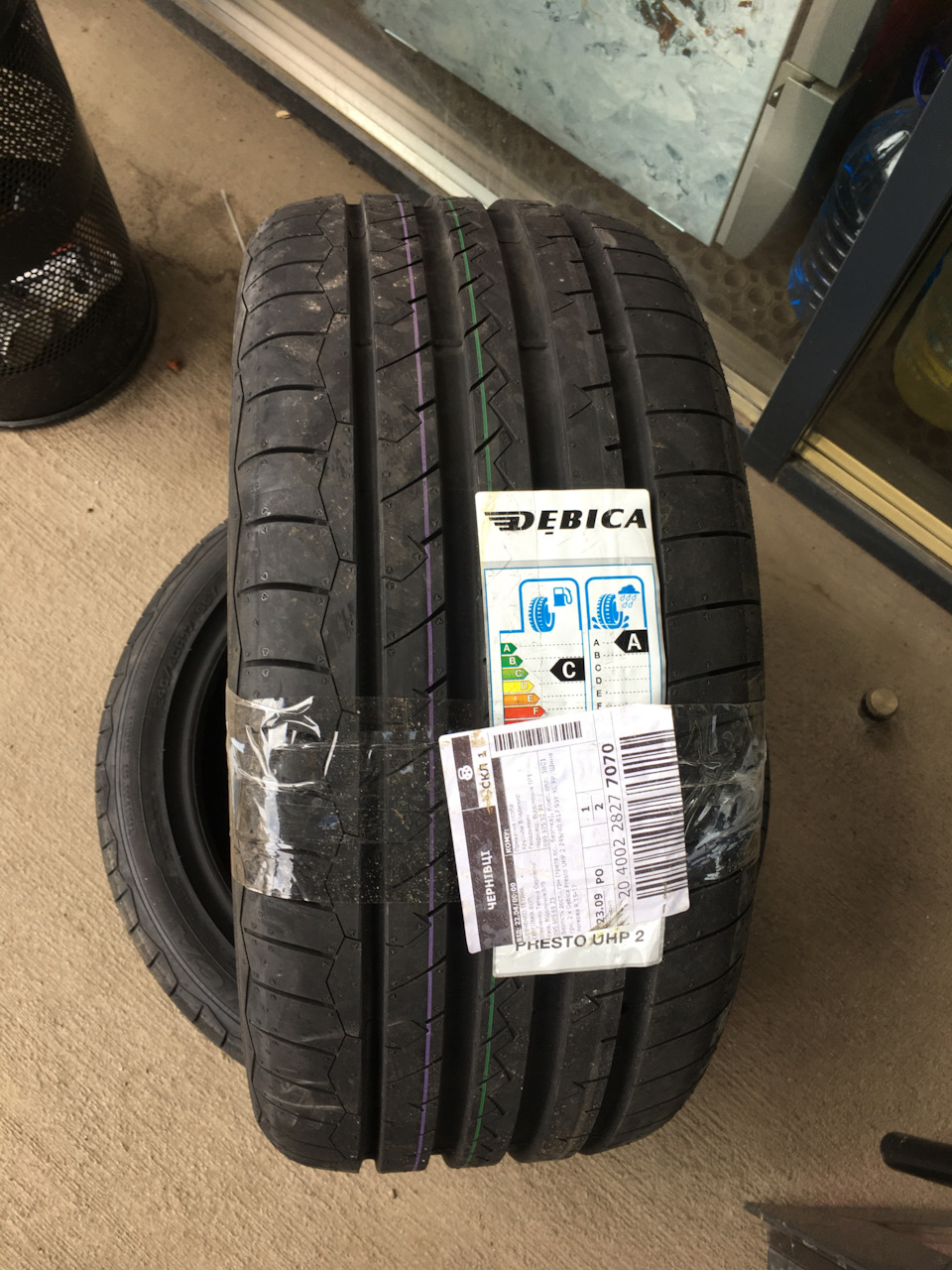 Фото в бортжурнале BMW M3 Coupe (E36). Запчасти на фото: Debica Presto UHP2