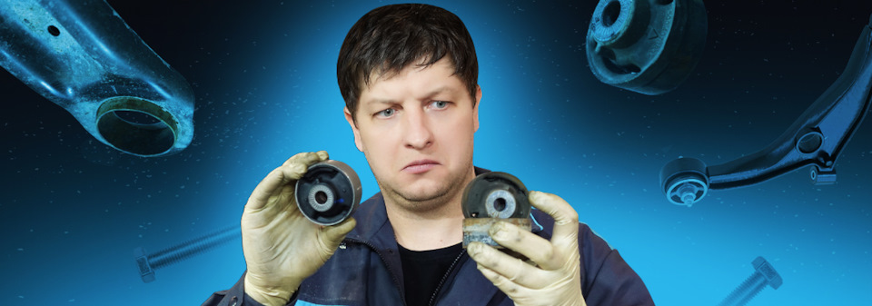 Замена сайлентблоков на Volkswagen Tiguan — EuroAuto на DRIVE2