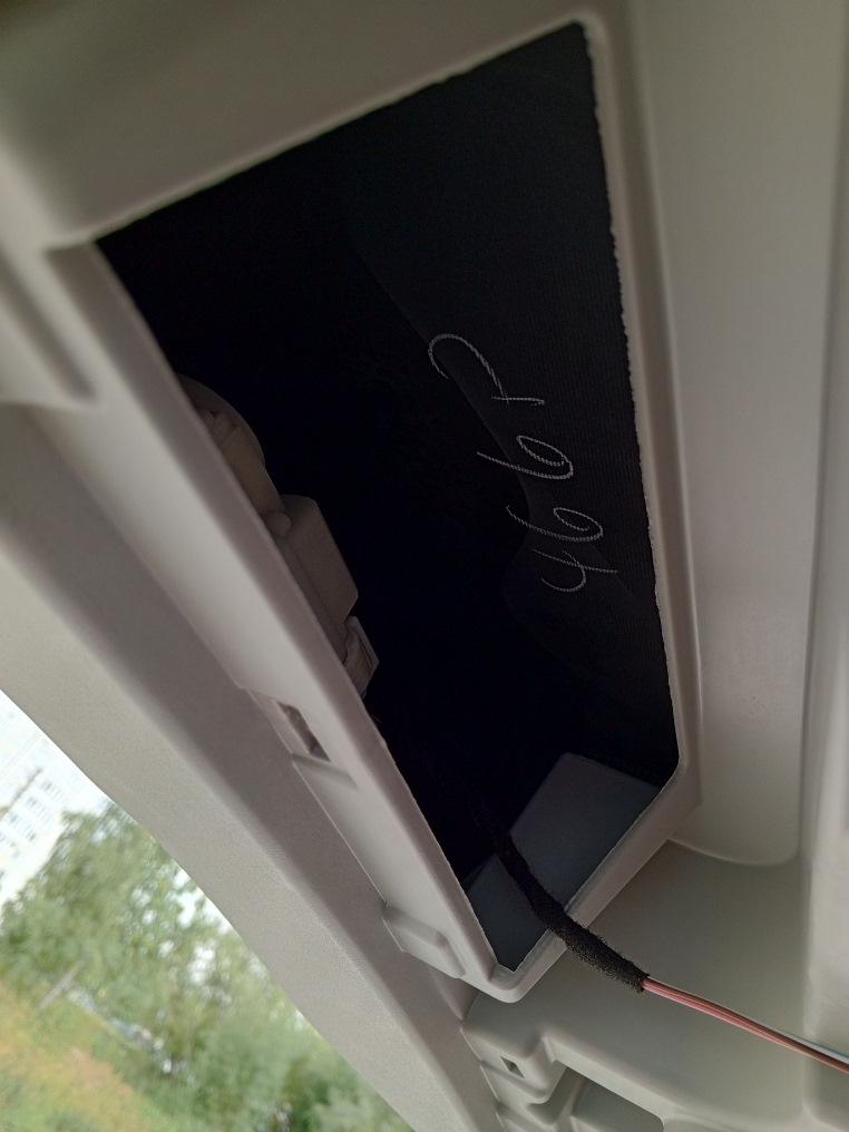 Разборка крышки багажника — Toyota Roomy, 1 л, 2019 года | своими ...