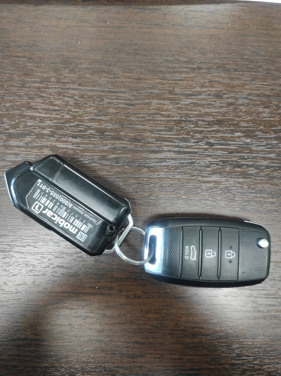 2. Ключ. — KIA Rio (4G), 1,6 л, 2018 года | своими руками | DRIVE2