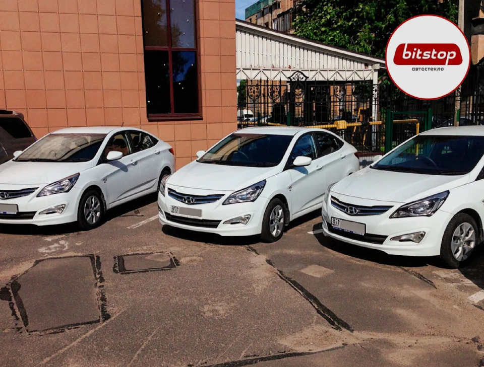 Классический прокат автомобиль: кто использует чаще всего — Bitstop на ...