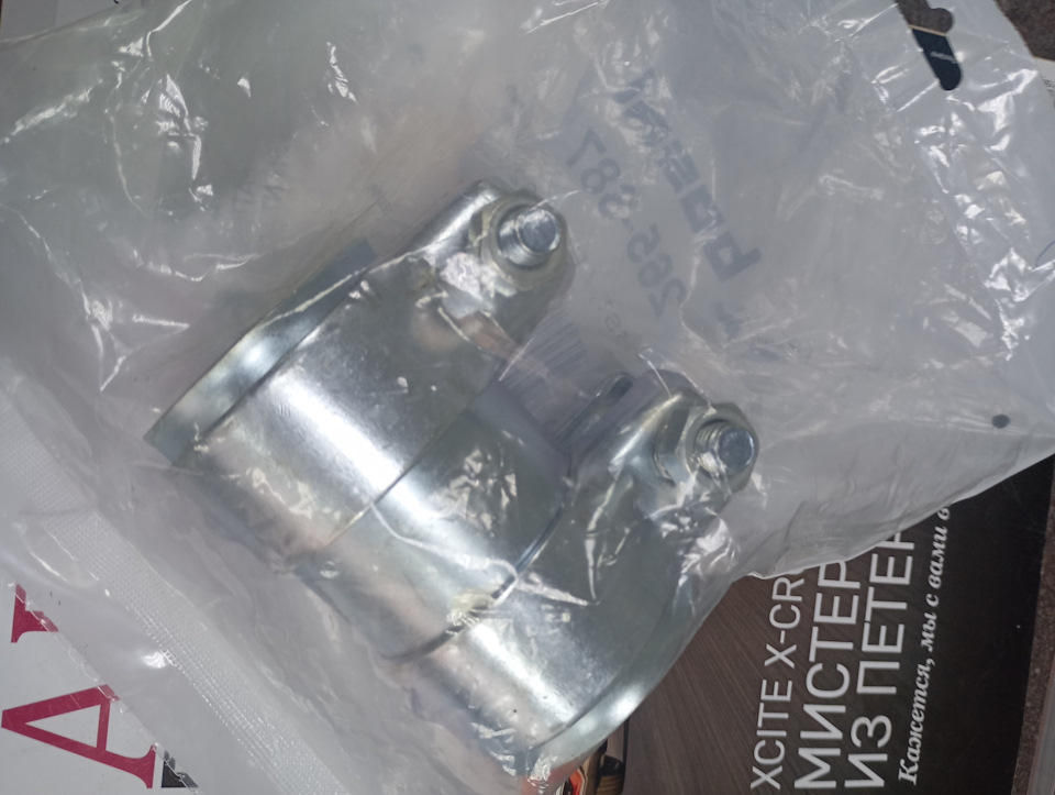 Фото в бортжурнале Audi A3 Sportback (8PA)