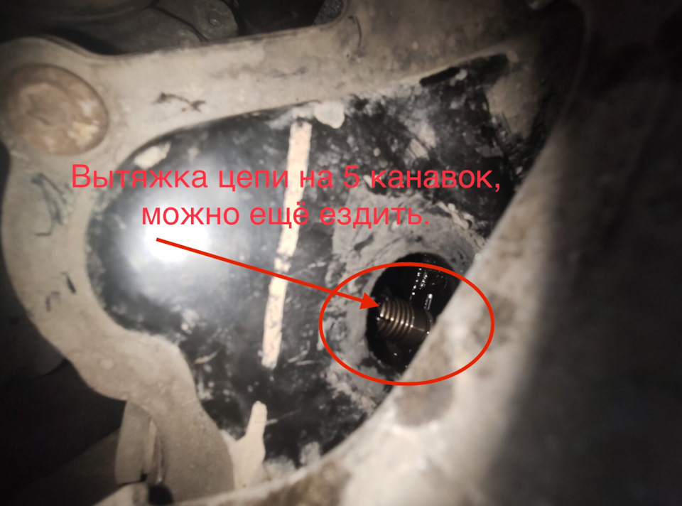 # 72. Диагностика подвески и проверка вытяжки цепи ГРМ. — Volkswagen ...