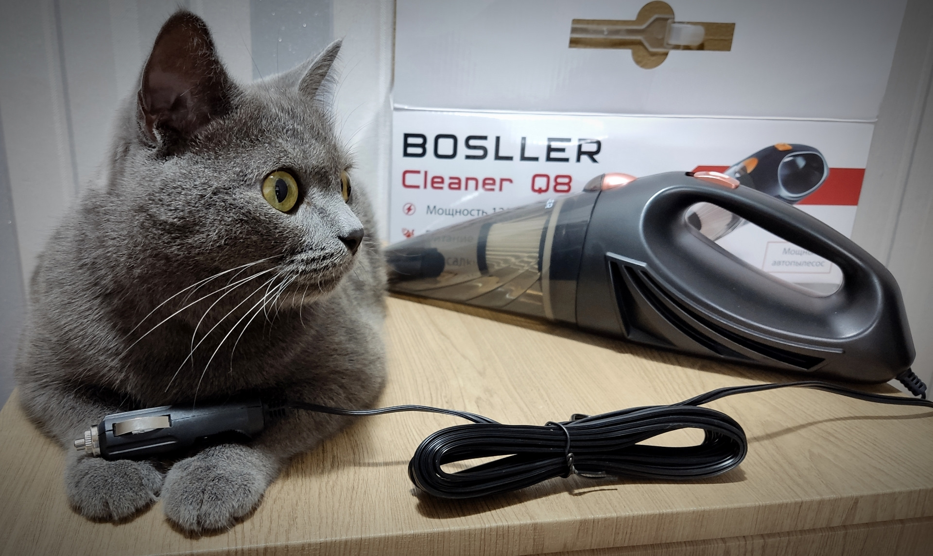 Bosller boostpow l8. BOSLLER Cleaner q8.