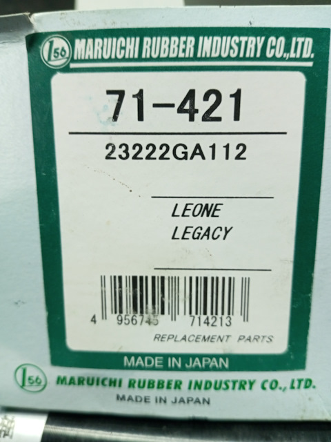 71421 Пыльник ШРУСА внутренний MARUICHI | Запчасти на DRIVE2