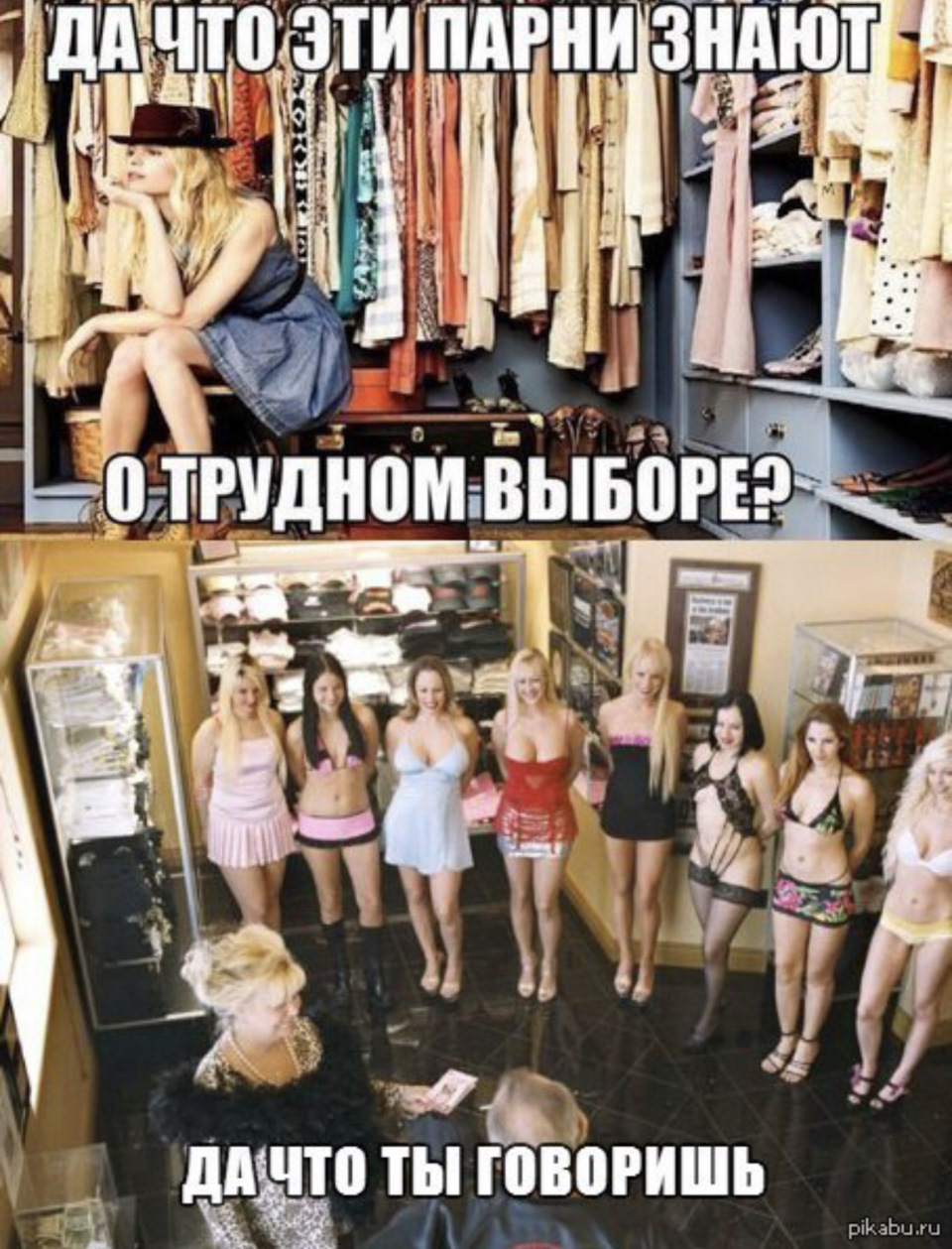 Фото в бортжурнале Lada Niva Travel