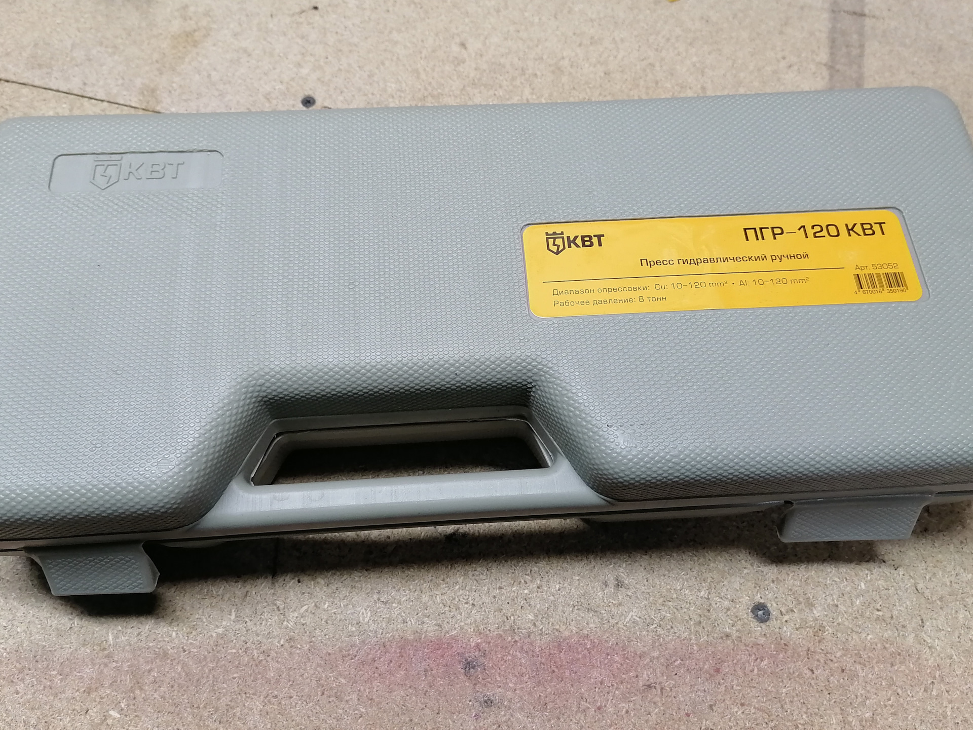 #27 Ништяки для Changan CS35plus — Changan CS35 Plus, 1,6 л, 2019 года ...