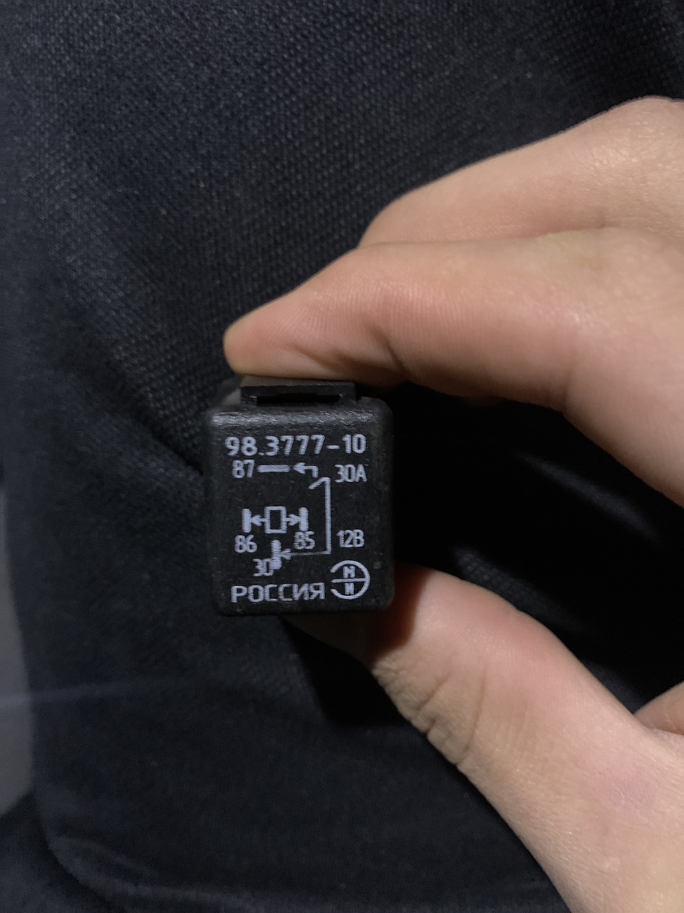 98377710 Реле автомобильное 4 контакта со съёмным кронштейном, 12В, 30А ...