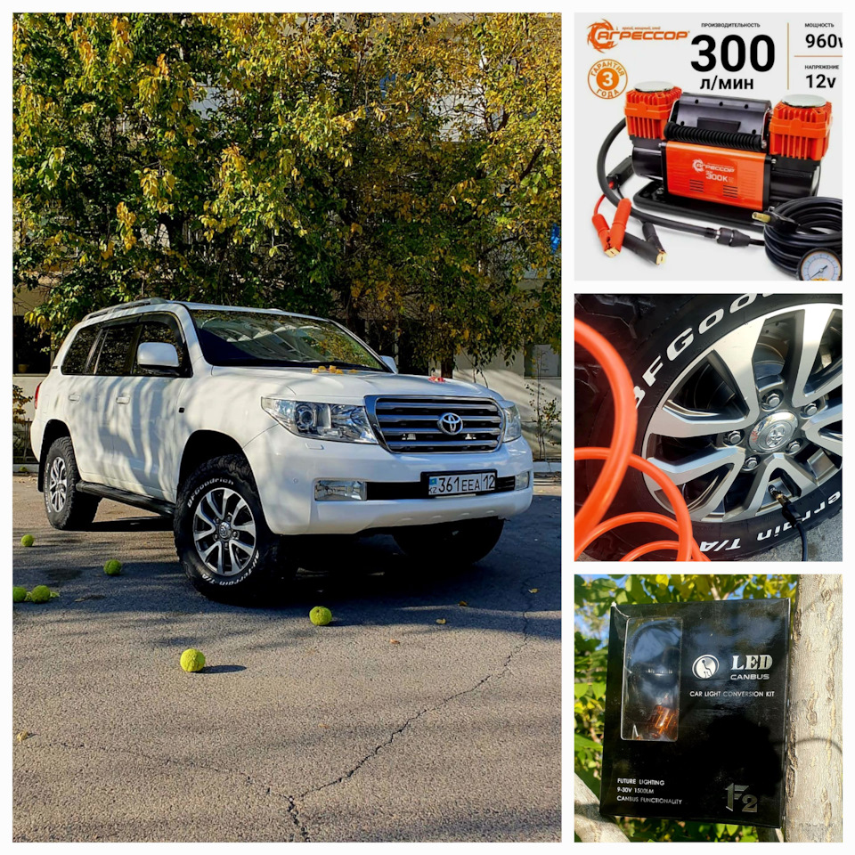 Фото в бортжурнале Toyota Land Cruiser 200