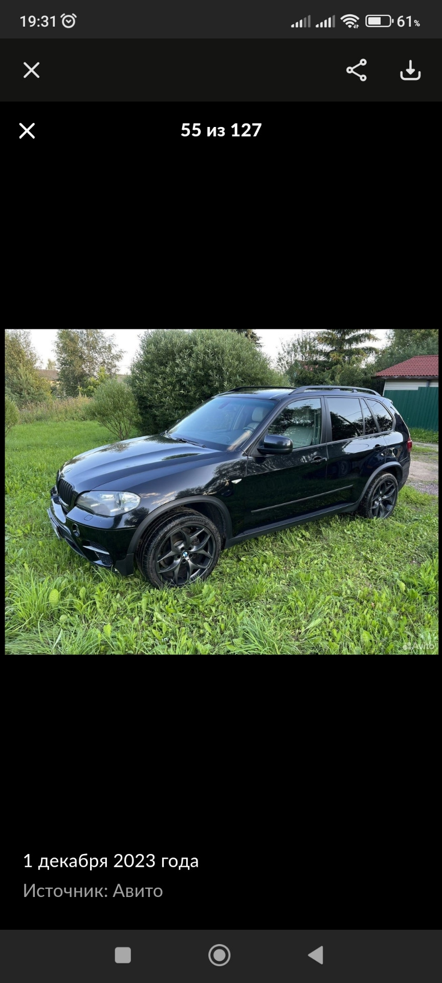 Продал и купил новый авто. — BMW X5 (E70), 3 л, 2013 года | покупка машины  | DRIVE2