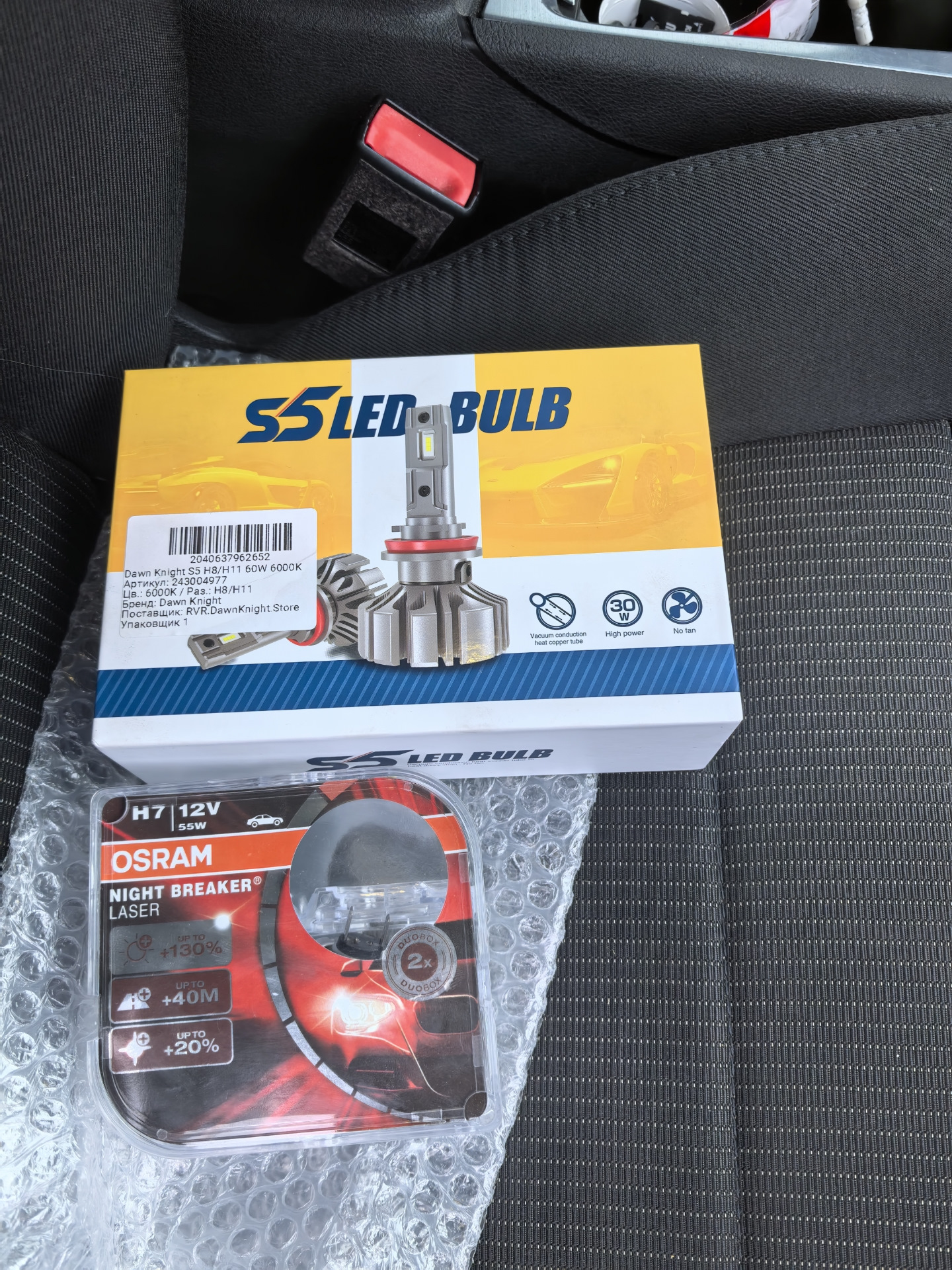 Led в ПТФ и Osram NB laser в ближний. — Ford Mondeo IV, 2 л, 2012 года ...