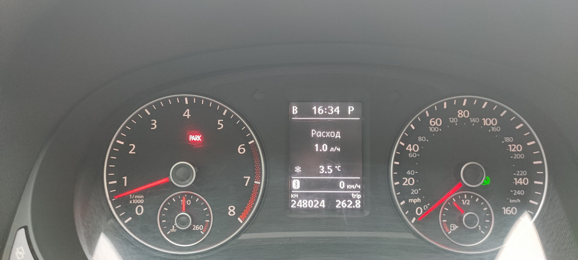 Расход — Volkswagen Passat (US) (1G), 2,5 л, 2012 года | наблюдение ...