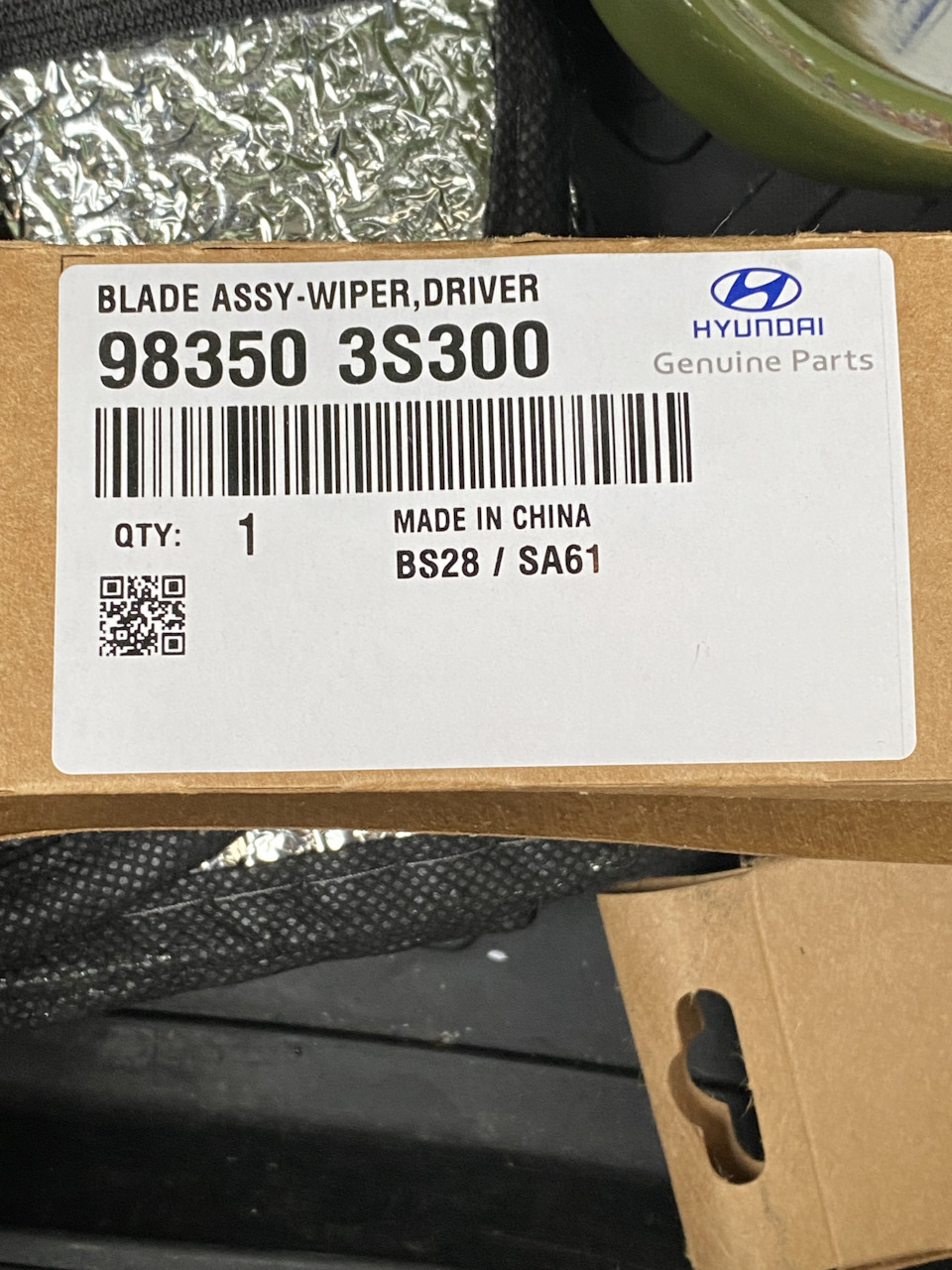 Фото в бортжурнале KIA Optima (4G). Запчасти на фото: 983503S300