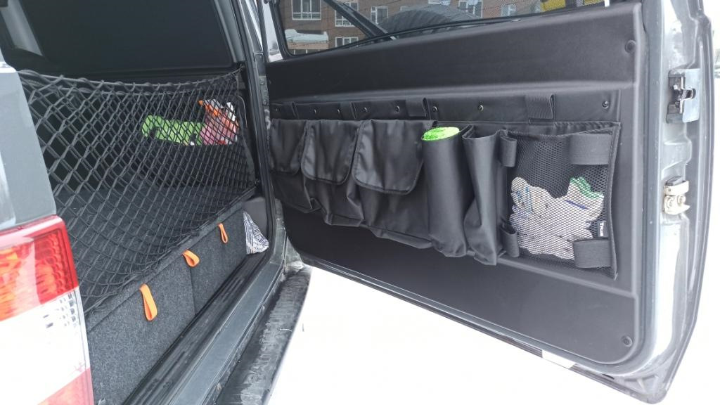 Карманы В Багажник Уаз Патриот Купить Пермь