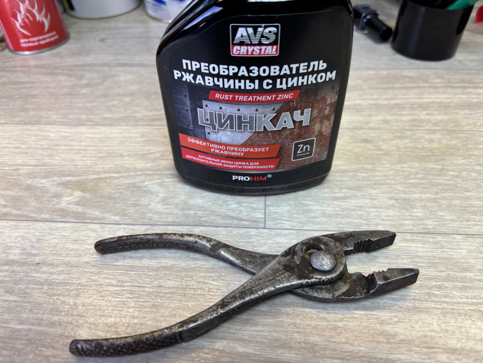 результат — Volkswagen Tiguan (2G)