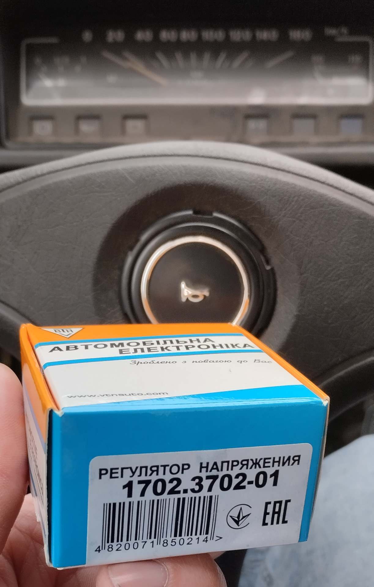 Улучшение зарядки. Реле-регулятор генератора — Lada Ока 11113, 0,7 л ...