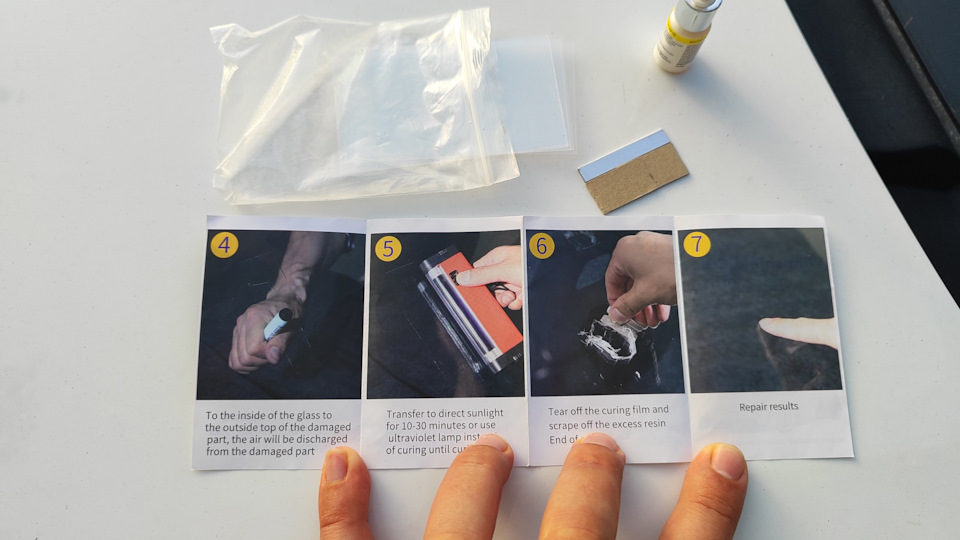 Скол на лобовом стекле — Ремонт сколов лобового стекла — Windshield ...