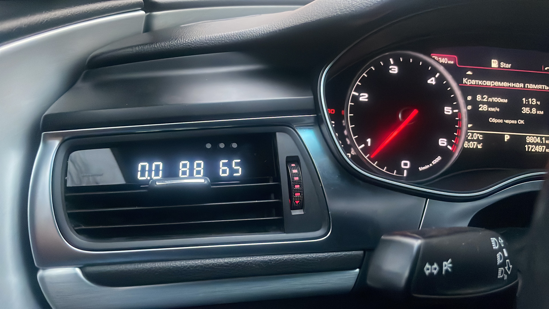 Can sensor — Audi A7 Sportback (1G), 3 л, 2011 года тюнинг DRIVE2