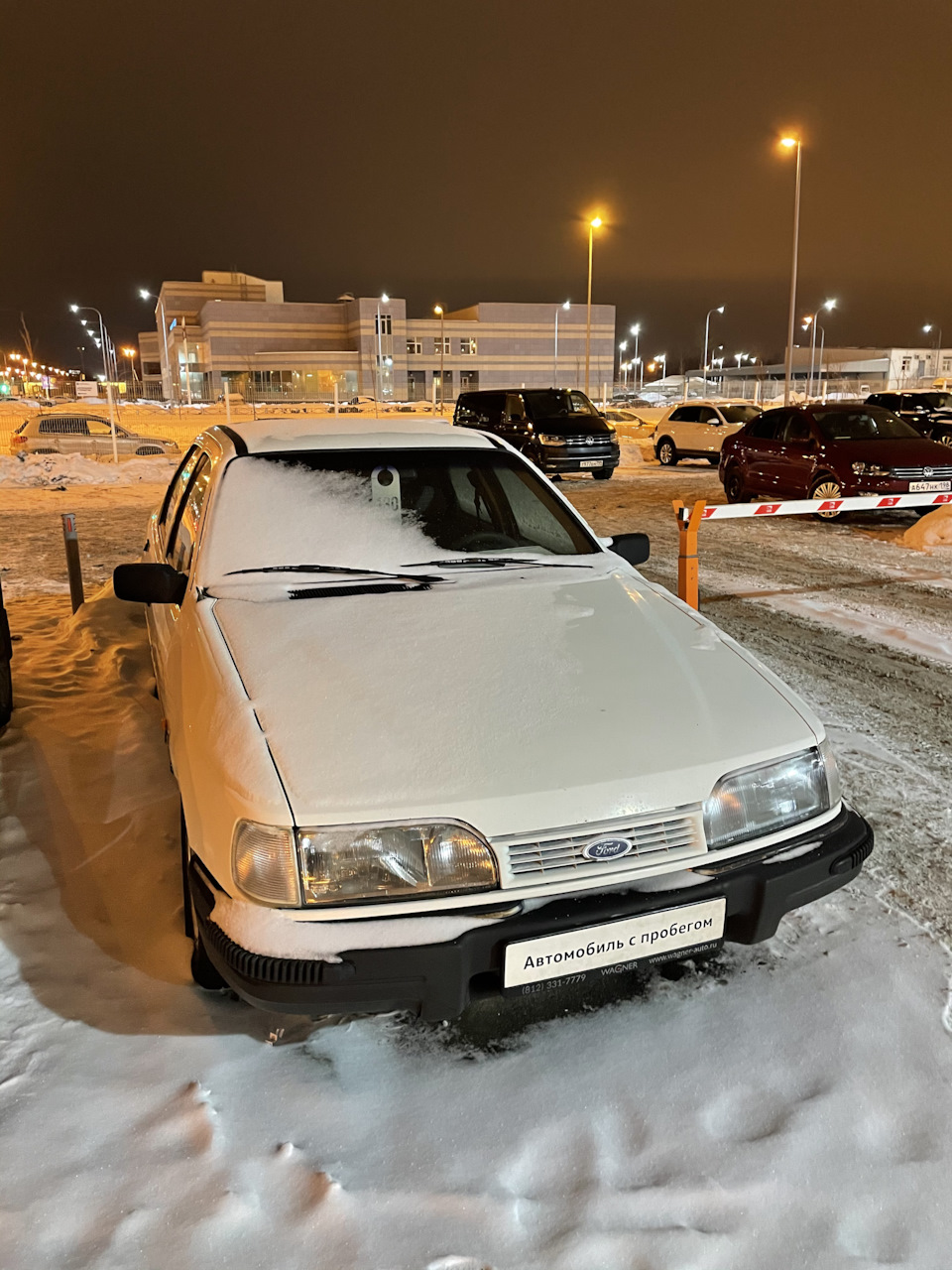 02.2021 История покупки — Ford Sierra, 1,6 л, 1990 года | покупка машины |  DRIVE2