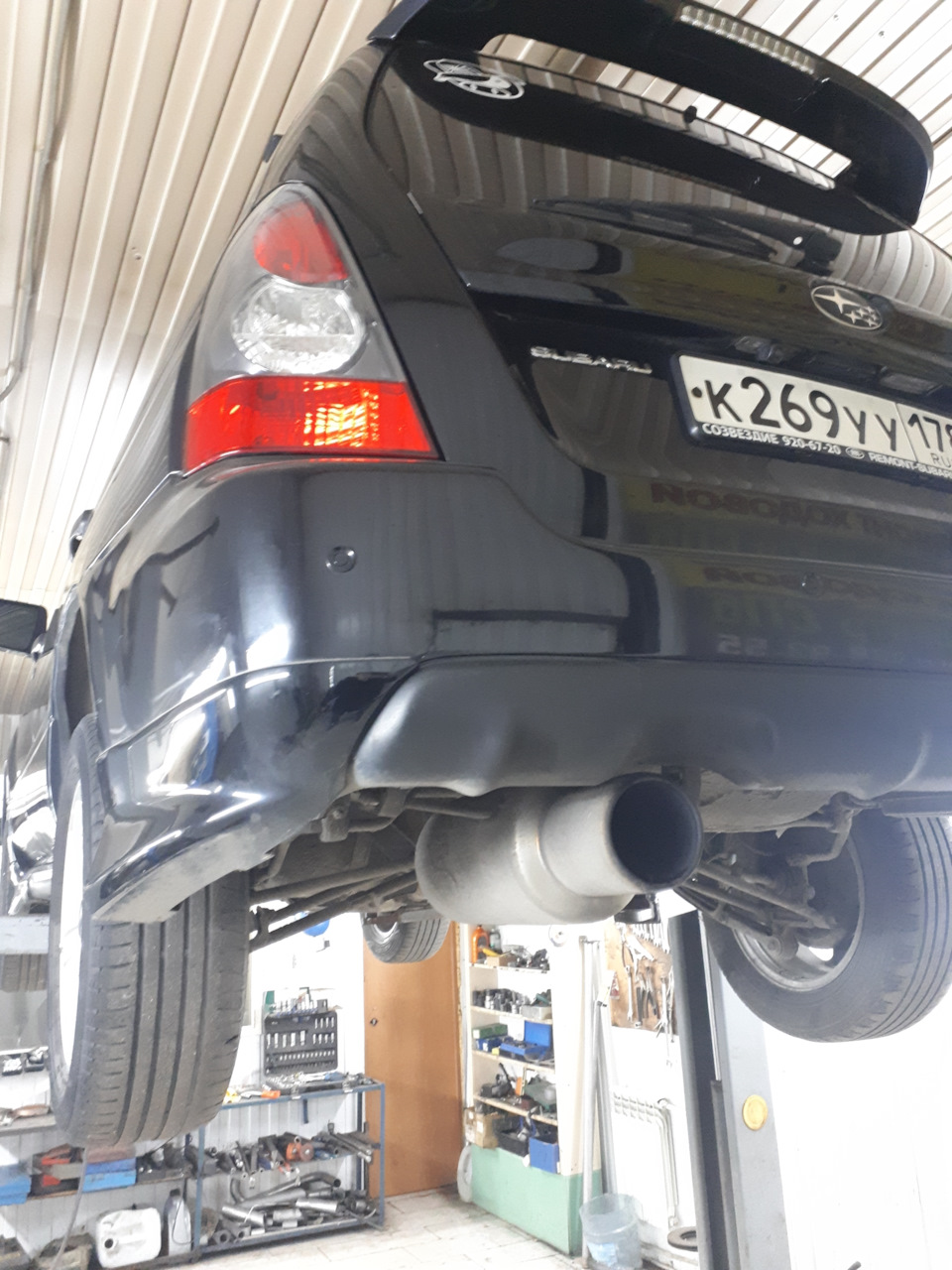 SUBARU FORESTER РЕМОНТ КАРДАНА — Kardan-center на DRIVE2