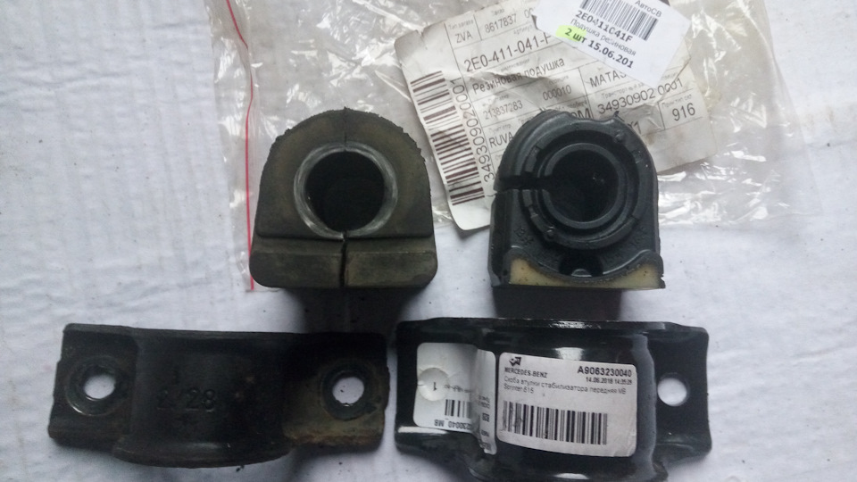 Подшипник вместо шара на рулевой вал. — УАЗ Patriot, 2,7 л, 2011 года ...