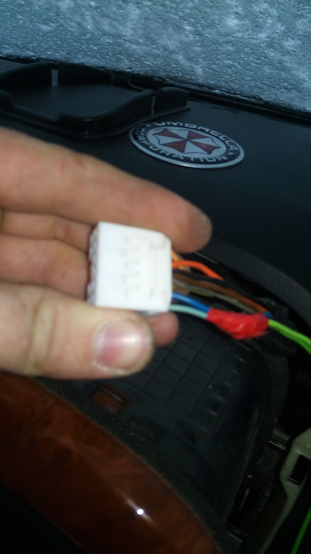 сигнализация поворотник