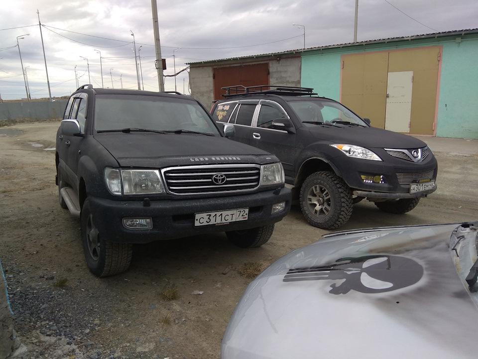 в какую сторону крутить торсионы на ховере чтобы поднять. Смотреть фото в какую сторону крутить торсионы на ховере чтобы поднять. Смотреть картинку в какую сторону крутить торсионы на ховере чтобы поднять. Картинка про в какую сторону крутить торсионы на ховере чтобы поднять. Фото в какую сторону крутить торсионы на ховере чтобы поднять в какую сторону крутить торсионы на ховере чтобы поднять. Смотреть фото в какую сторону крутить торсионы на ховере чтобы поднять. Смотреть картинку в какую сторону крутить торсионы на ховере чтобы поднять. Картинка про в какую сторону крутить торсионы на ховере чтобы поднять. Фото в какую сторону крутить торсионы на ховере чтобы поднять