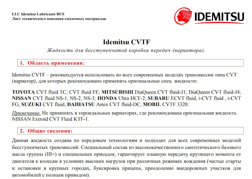hmmf что это такое. Смотреть фото hmmf что это такое. Смотреть картинку hmmf что это такое. Картинка про hmmf что это такое. Фото hmmf что это такое