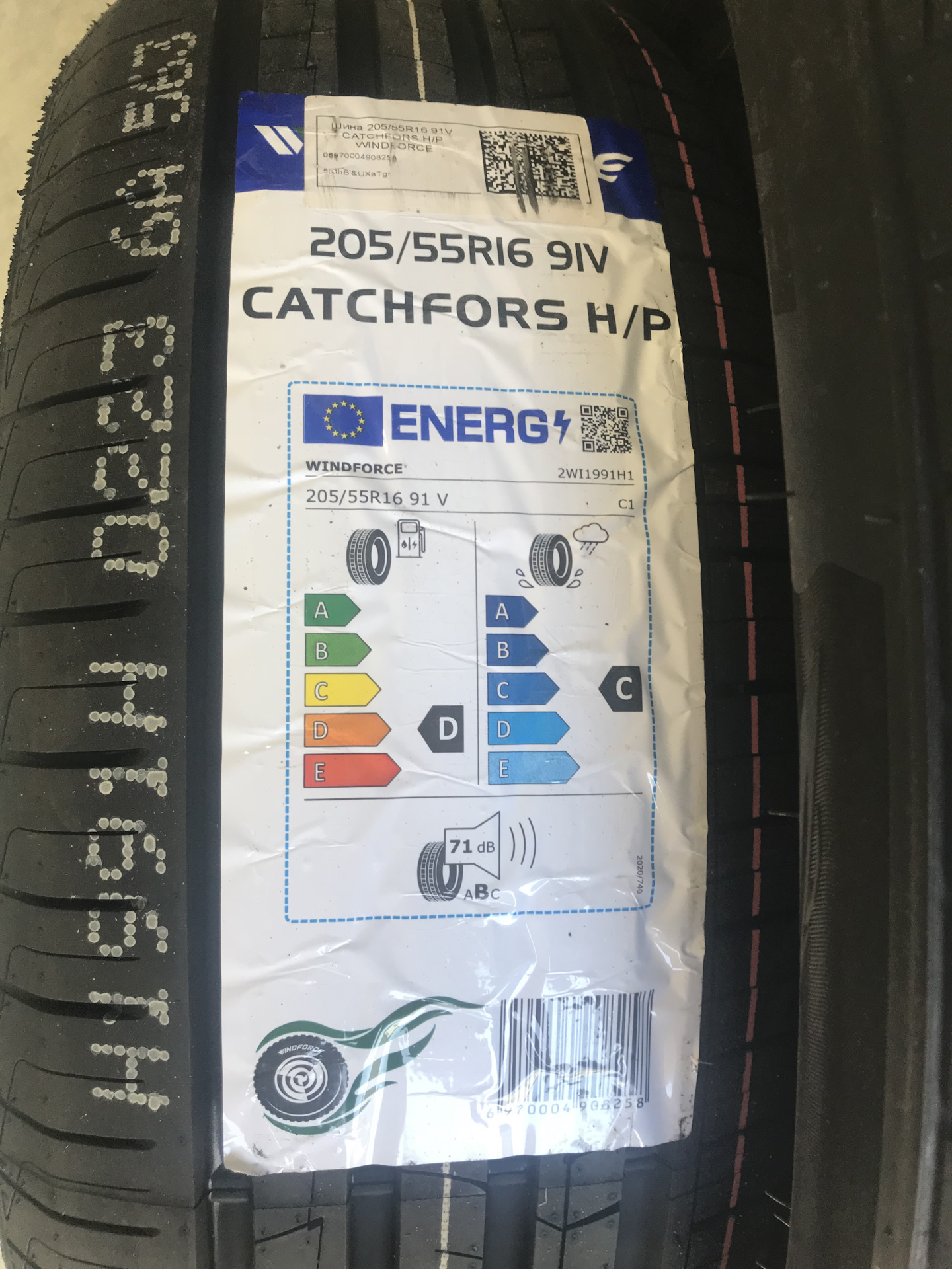 Catchfors шины. Catchfors h/p 205/55 r16. Windforce catchfors h/p 205/55 r16. Windforce catchfors h/p 195/55r16. Windforce catchfors PCR 205/55 r16 91v.