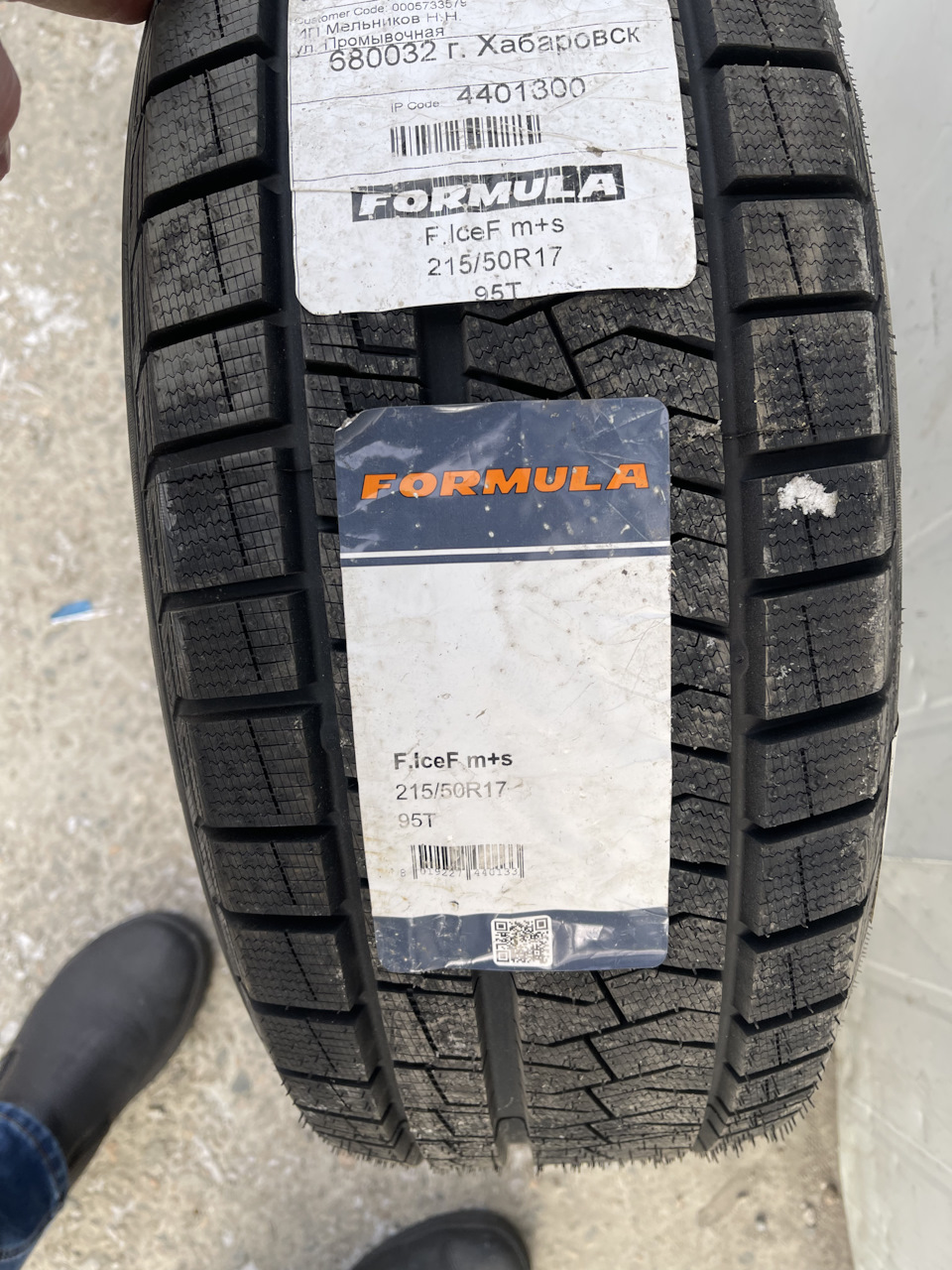 Пирелли Формула Айс, мейд ин RUS — Honda Accord (7G), 2,4 л, 2002 года ...