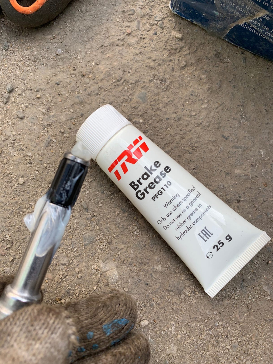 Запчасти на фото: PFG110. Фото в бортжурнале Skoda Rapid (1G)