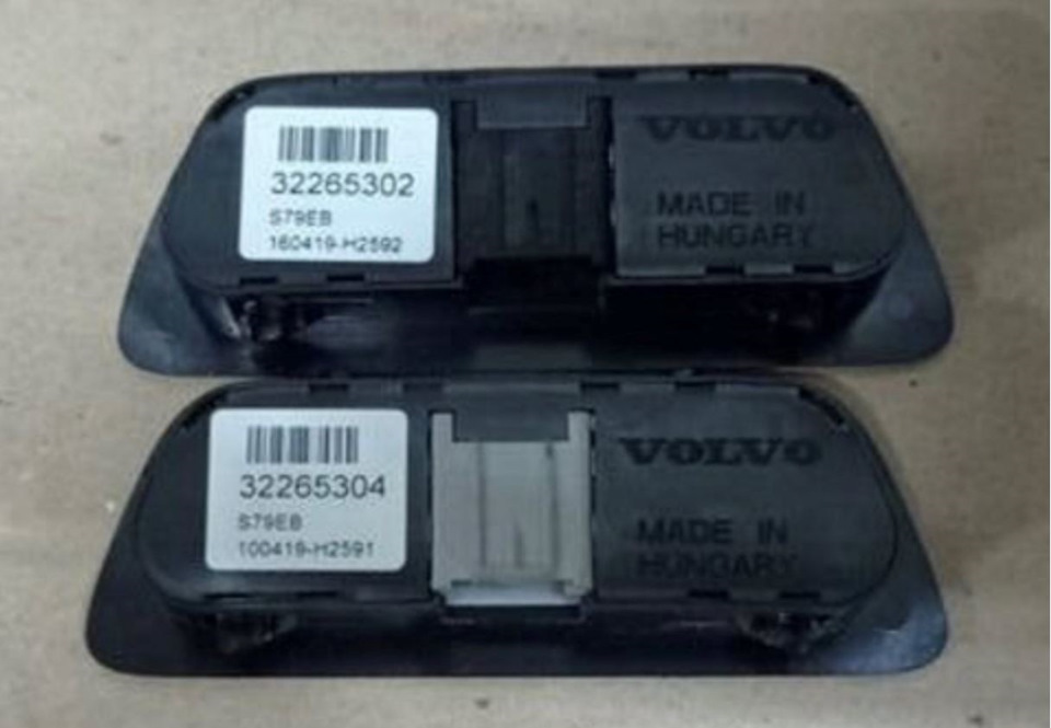 вот такие — Volvo XC60 (2G)