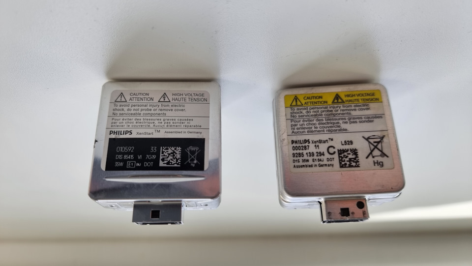 LED лампы вместо штатного ксенона — Skoda Yeti, 1,8 л, 2012 года ...